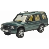  Ironman  Land Rover Discovery 2 1999-2005